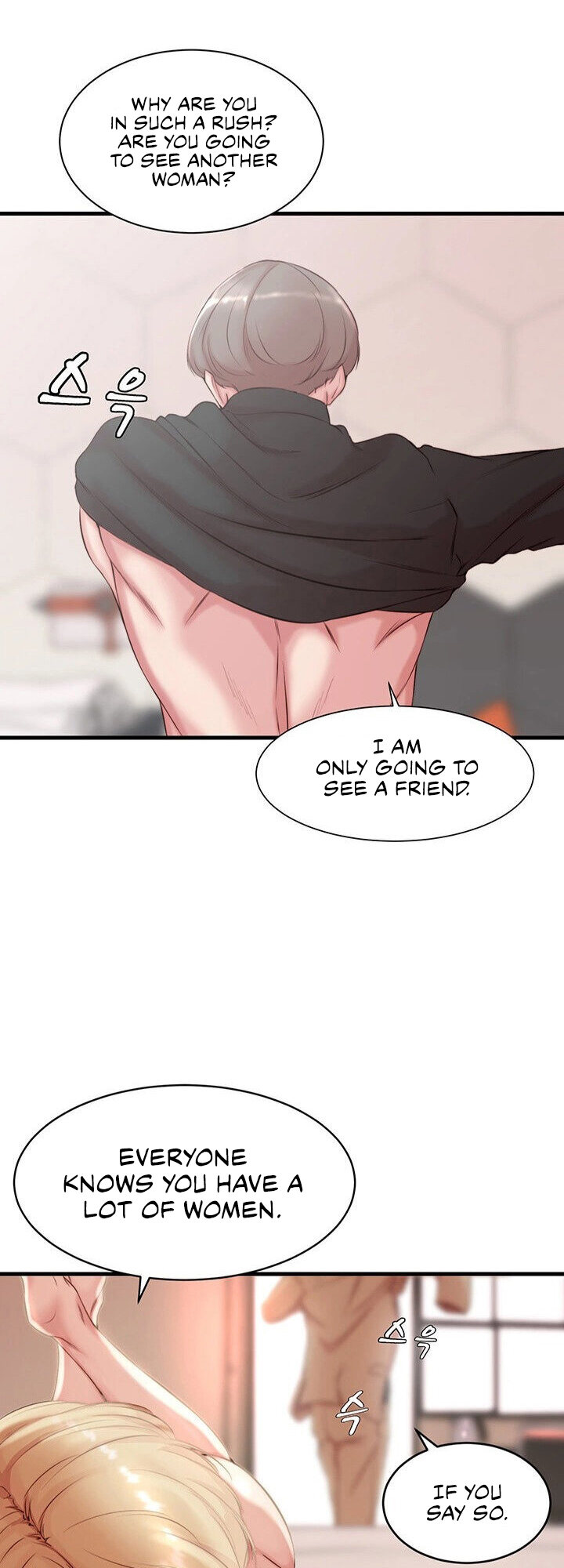 Sister-in-Law Manhwa page 43