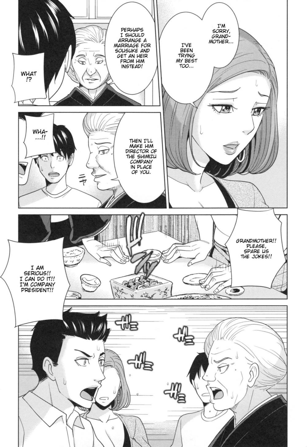 Sister-in-Law Slut Life page 5