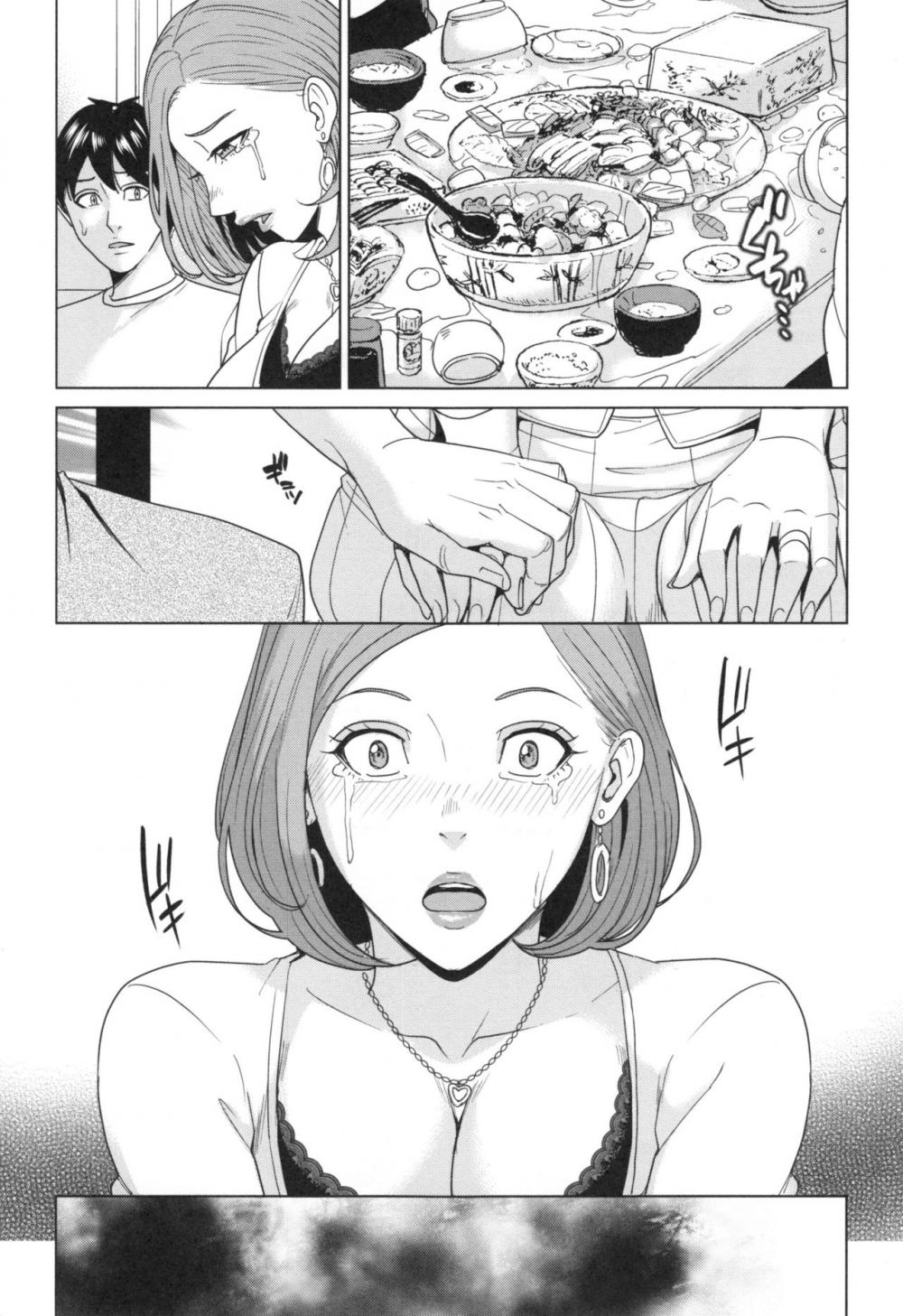 Sister-in-Law Slut Life page 6