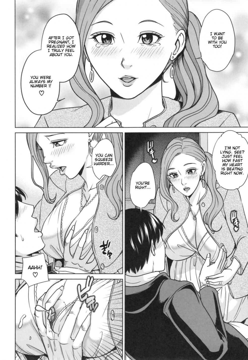 Sister-in-Law Slut Life page 5