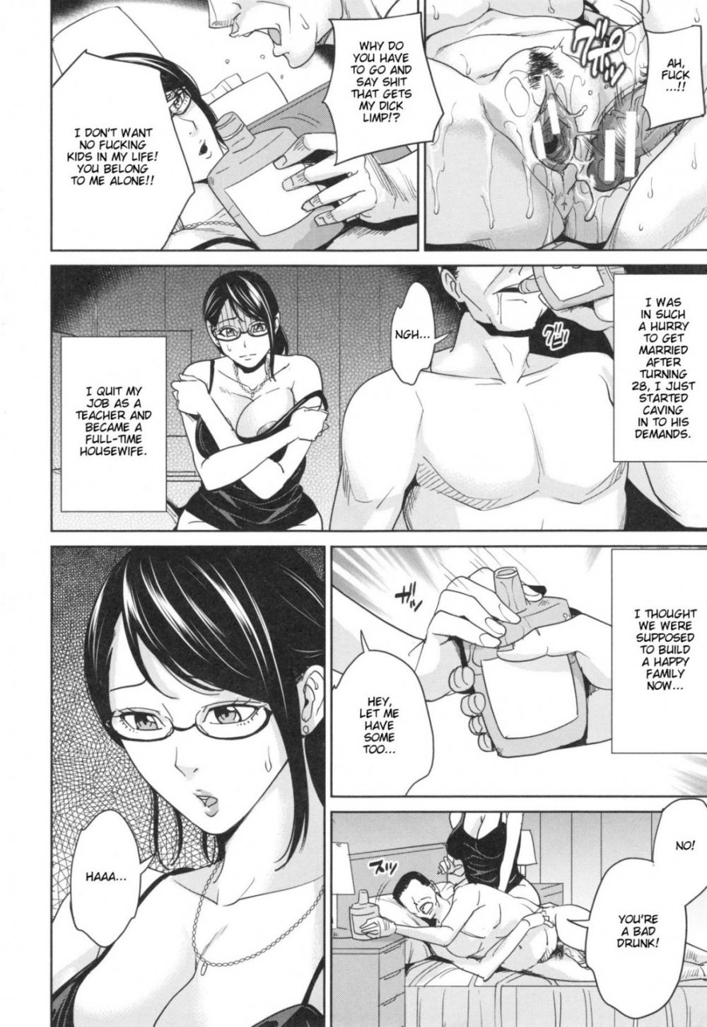Sister-in-Law Slut Life page 2