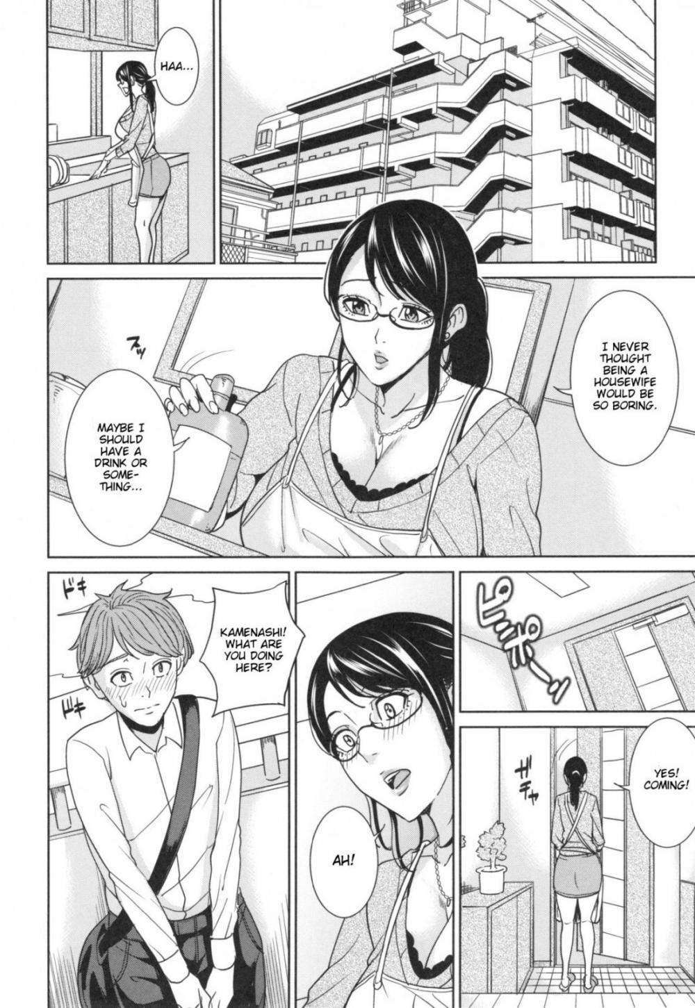 Sister-in-Law Slut Life page 4
