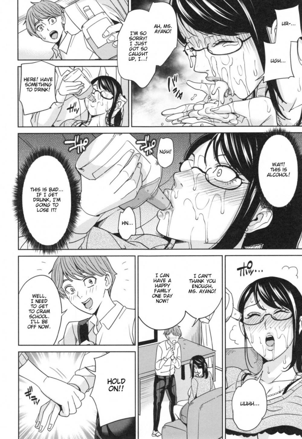 Sister-in-Law Slut Life page 14