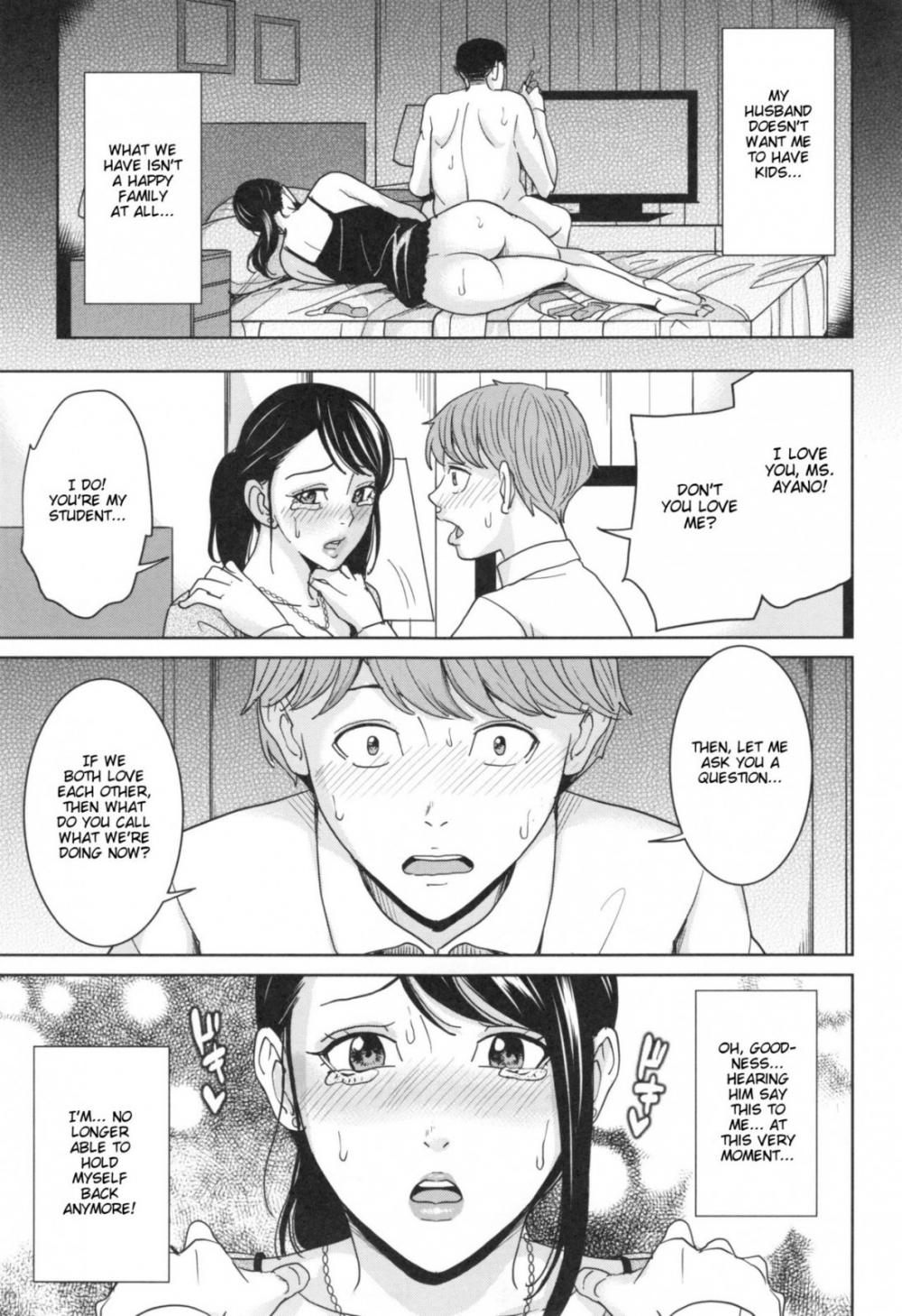 Sister-in-Law Slut Life page 25