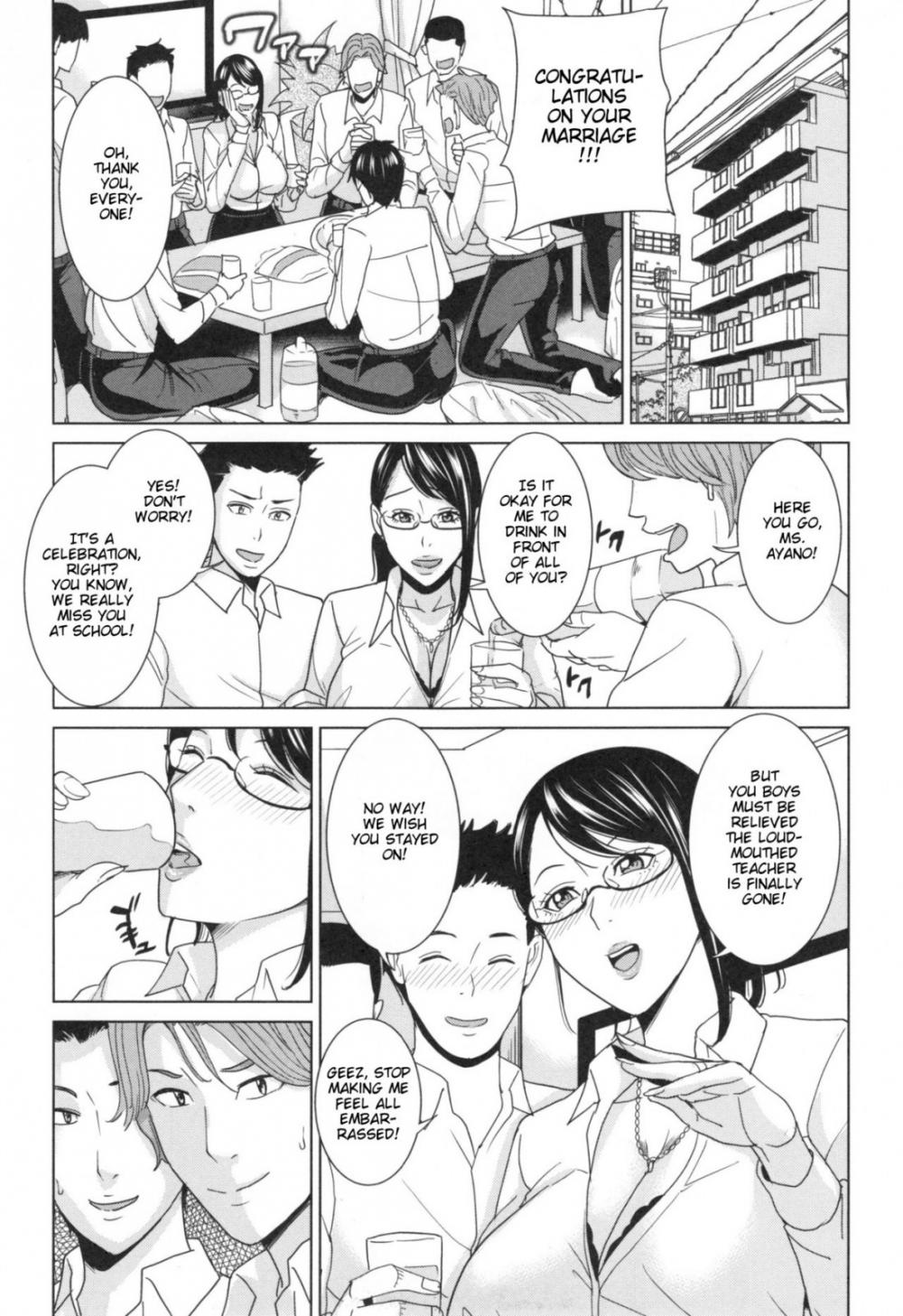 Sister-in-Law Slut Life page 3