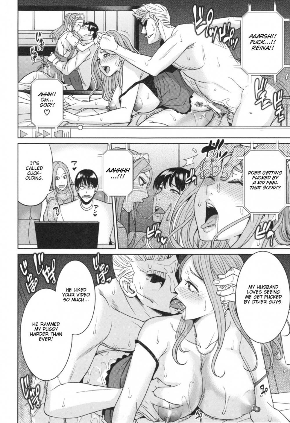 Sister-in-Law Slut Life page 12