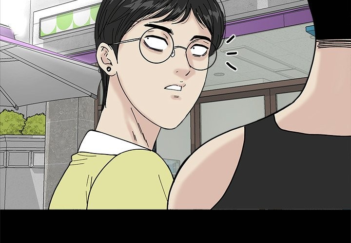 Sister’s Man page 2