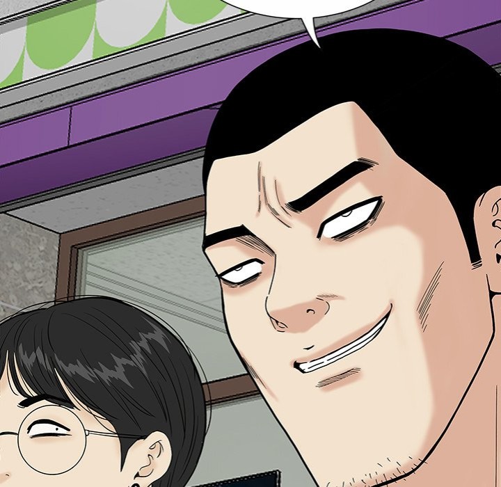 Sister’s Man page 15