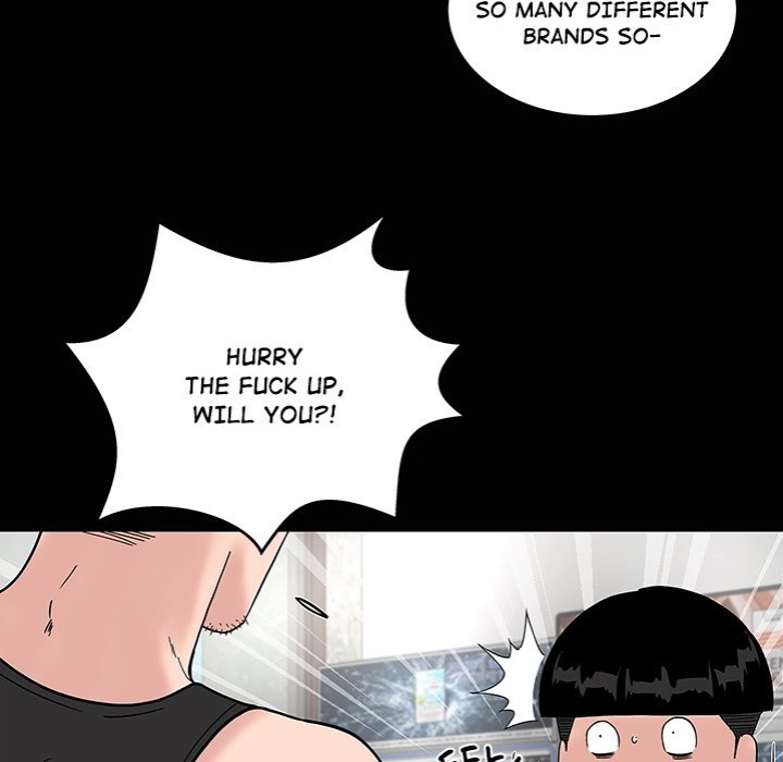 Sister’s Man page 44