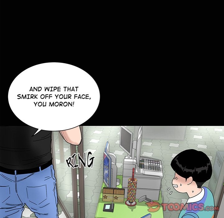 Sister’s Man page 48