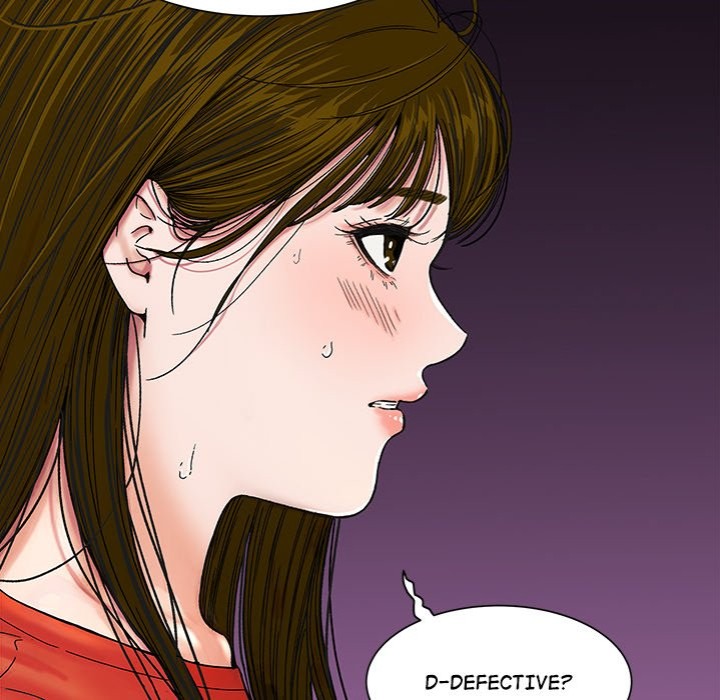 Sister’s Man page 124