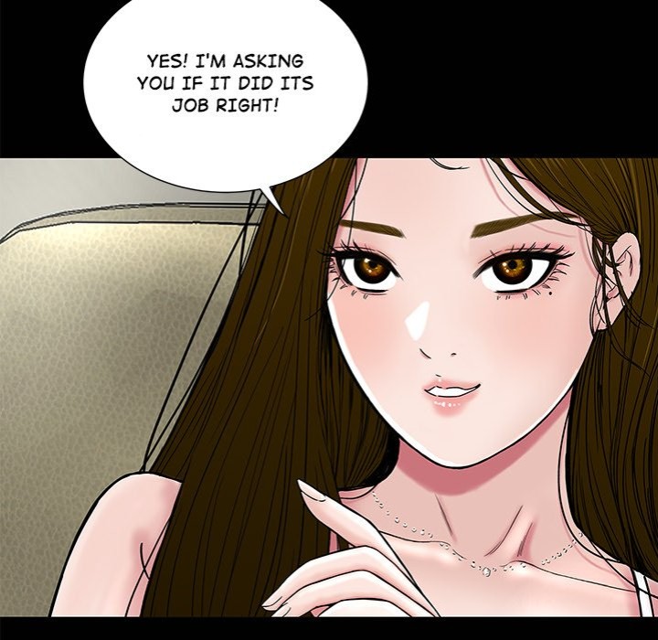 Sister’s Man page 126