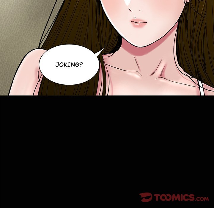 Sister’s Man page 21