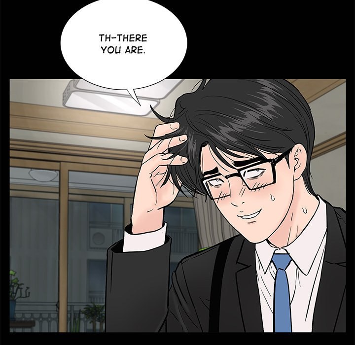 Sister’s Man page 44
