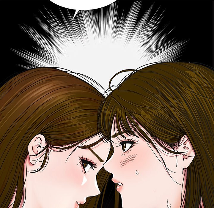 Sister’s Man page 97