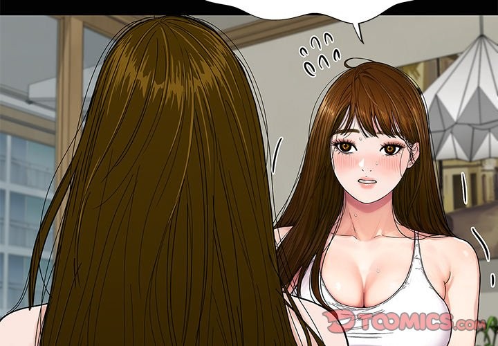 Sister’s Man page 3