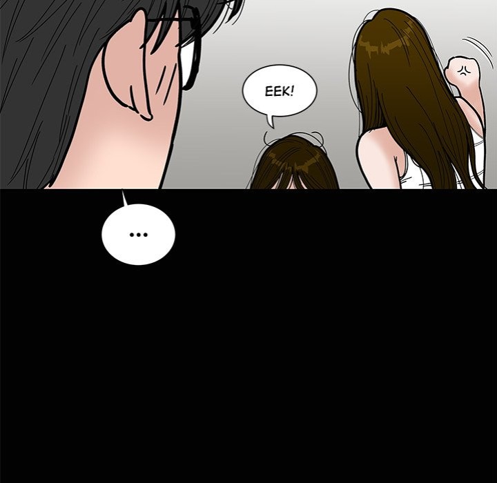 Sister’s Man page 51