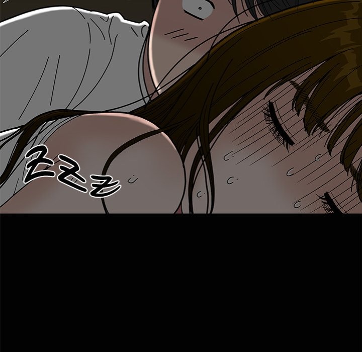 Sister’s Man page 144