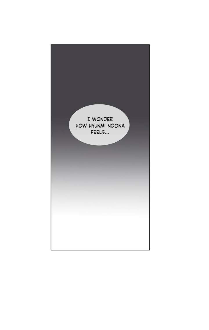 Size Matters page 21