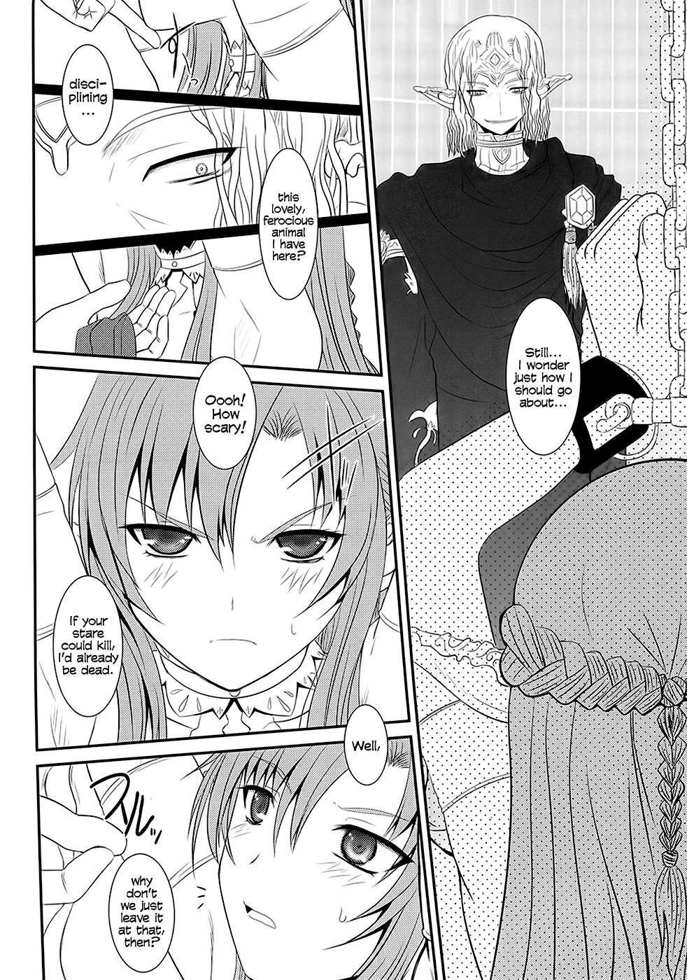 Slave Asuna Online page 3