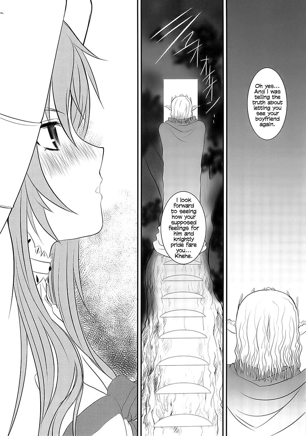 Slave Asuna Online page 5