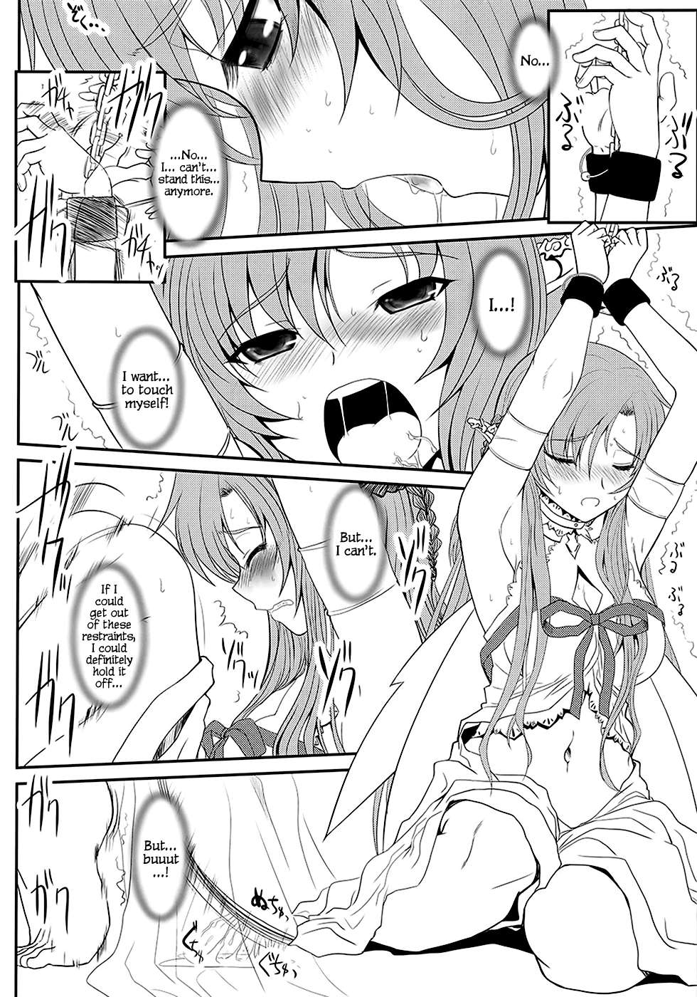 Slave Asuna Online page 7