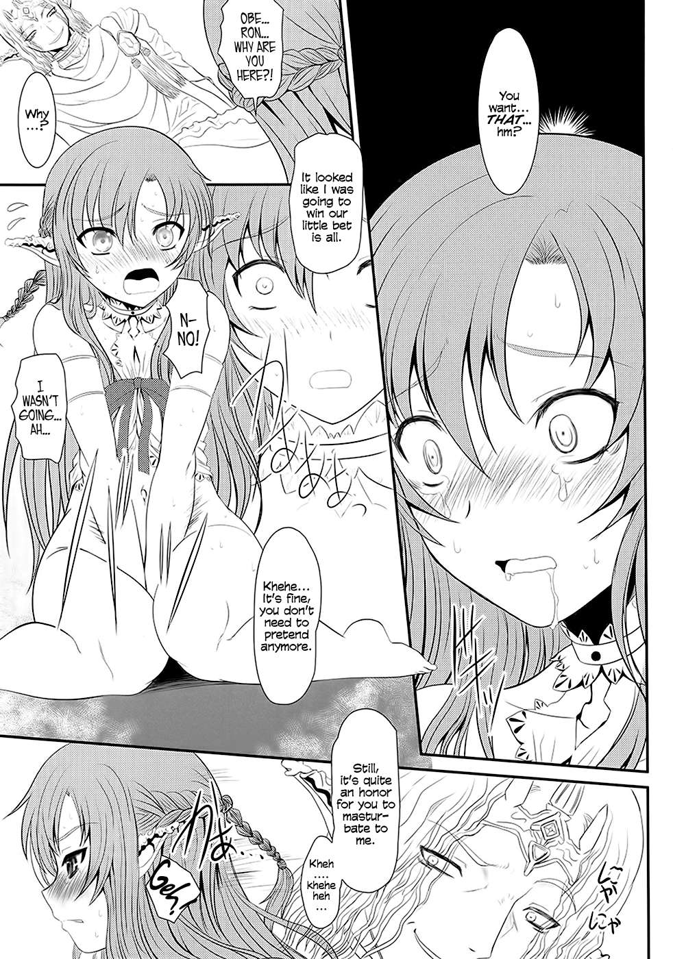 Slave Asuna Online page 16
