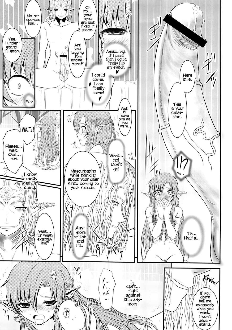 Slave Asuna Online page 18
