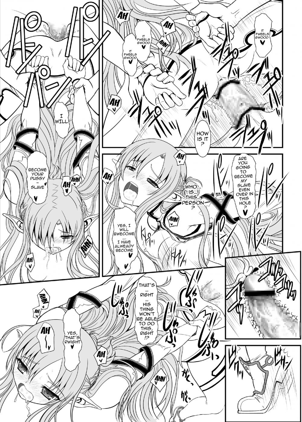 Slave Asuna Online page 32