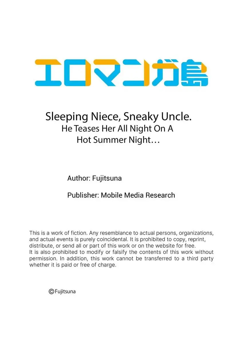 Sleeping Niece, Sneaky Uncle. page 10