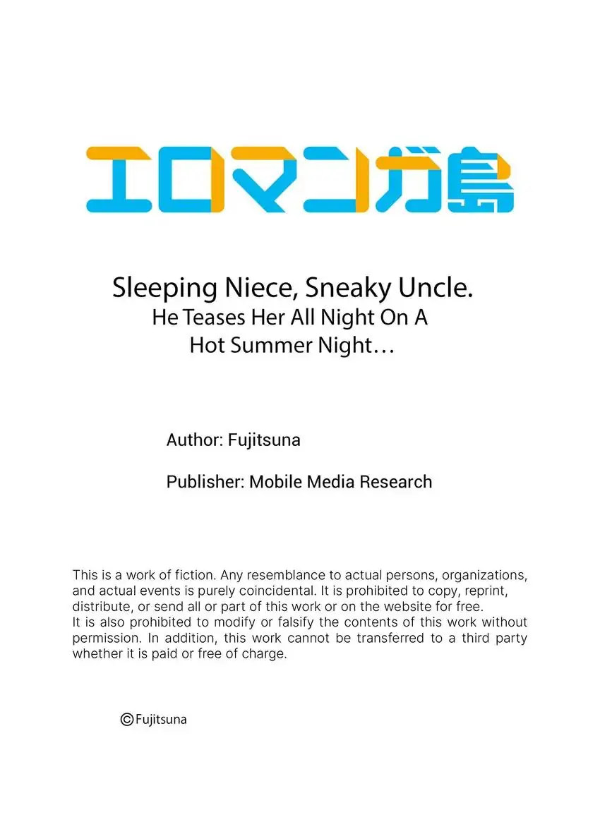 Sleeping Niece, Sneaky Uncle. page 10