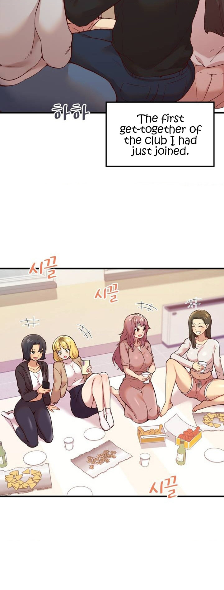 Smart App Life page 9
