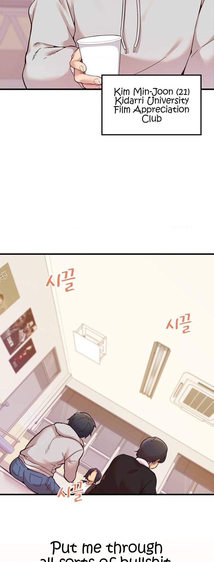 Smart App Life page 11