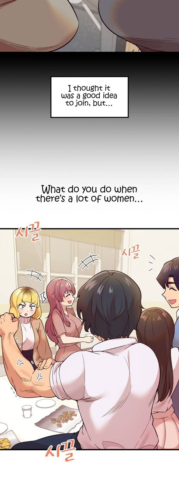 Smart App Life page 25