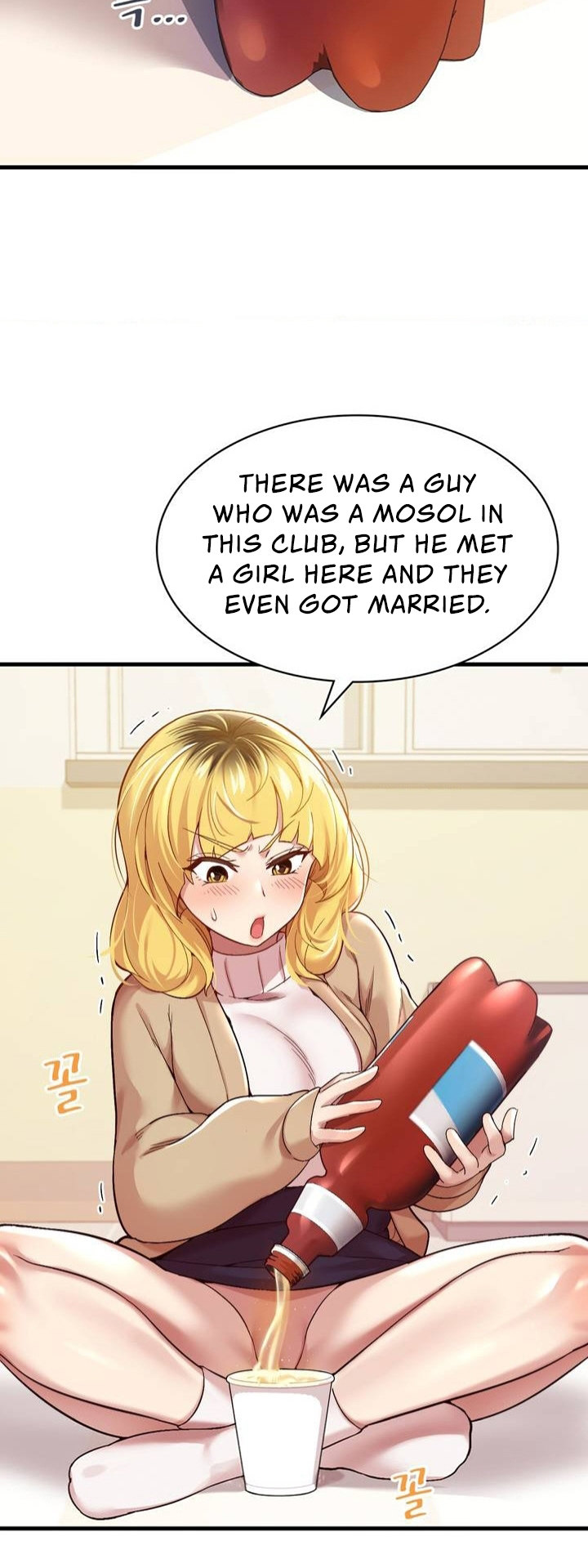 Smart App Life page 45