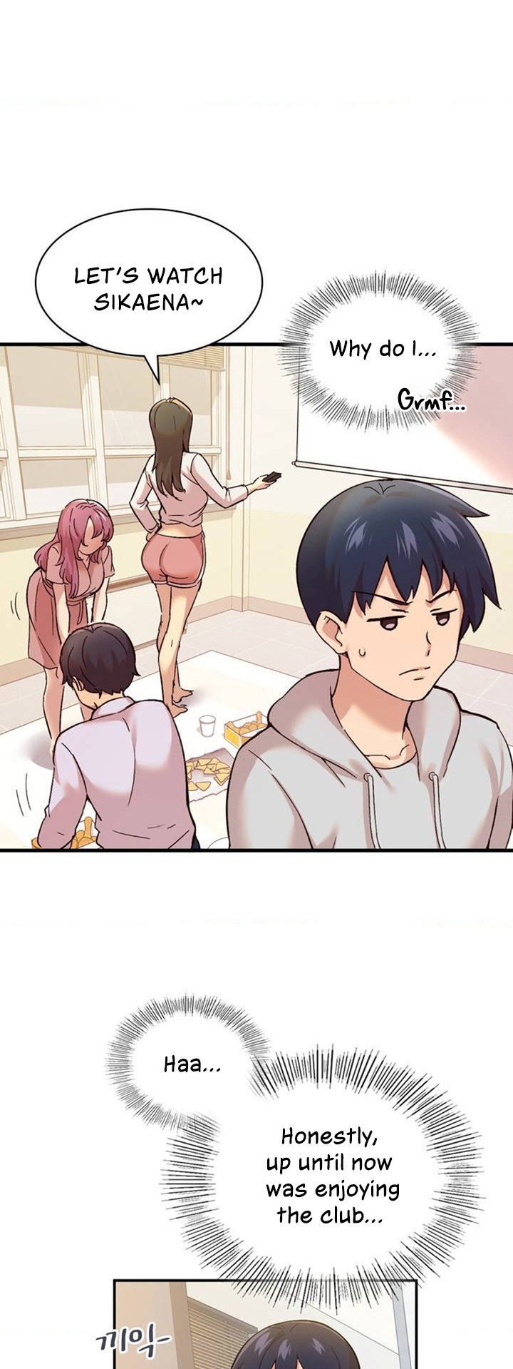 Smart App Life page 52