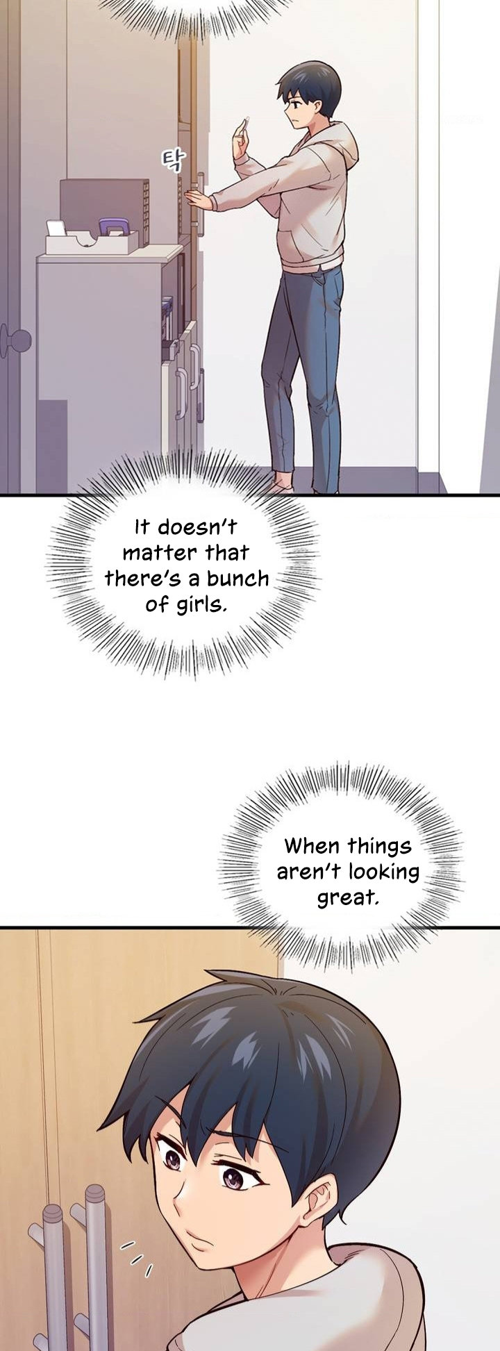 Smart App Life page 57