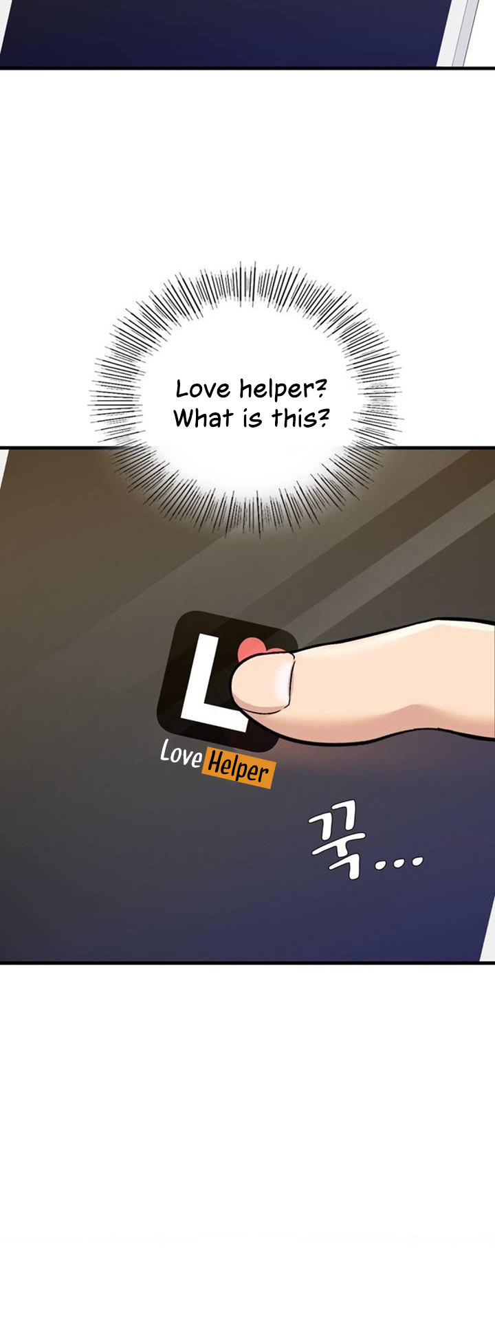 Smart App Life page 62