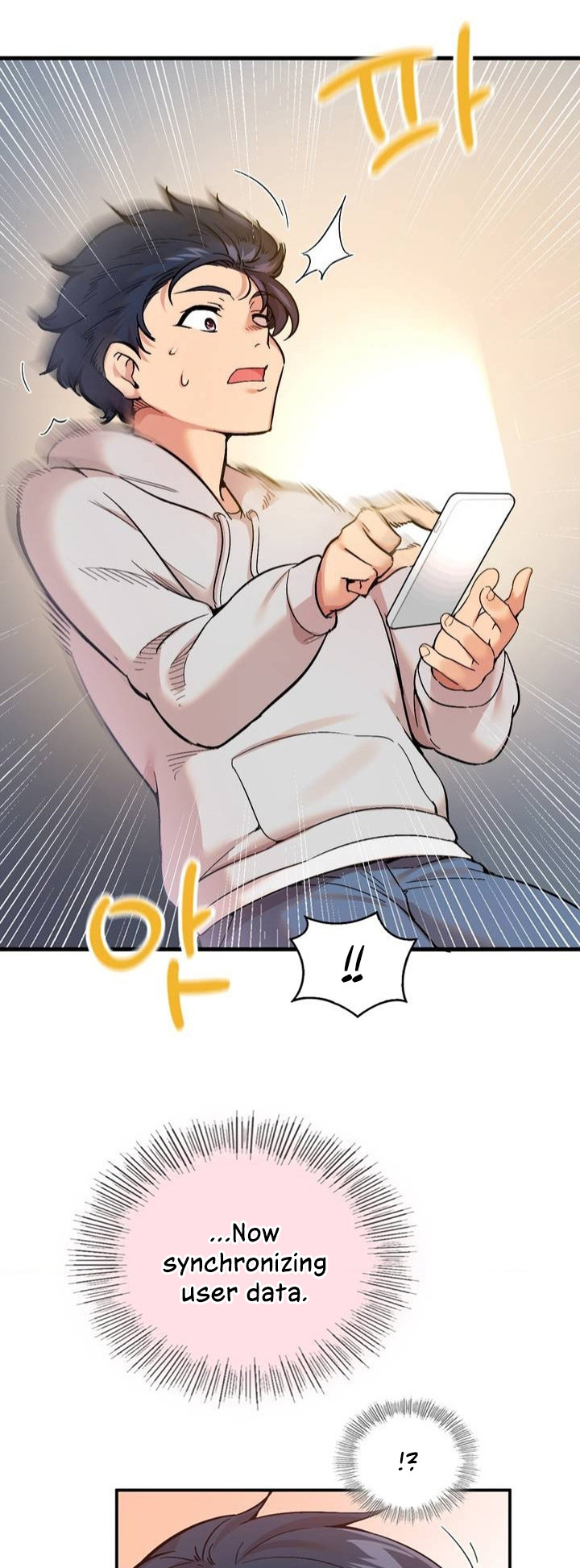 Smart App Life page 63