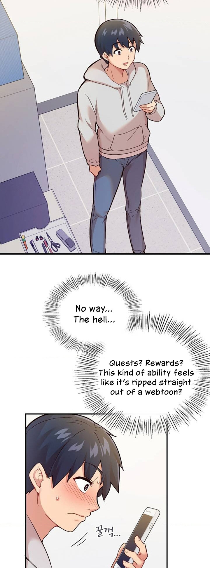 Smart App Life page 70