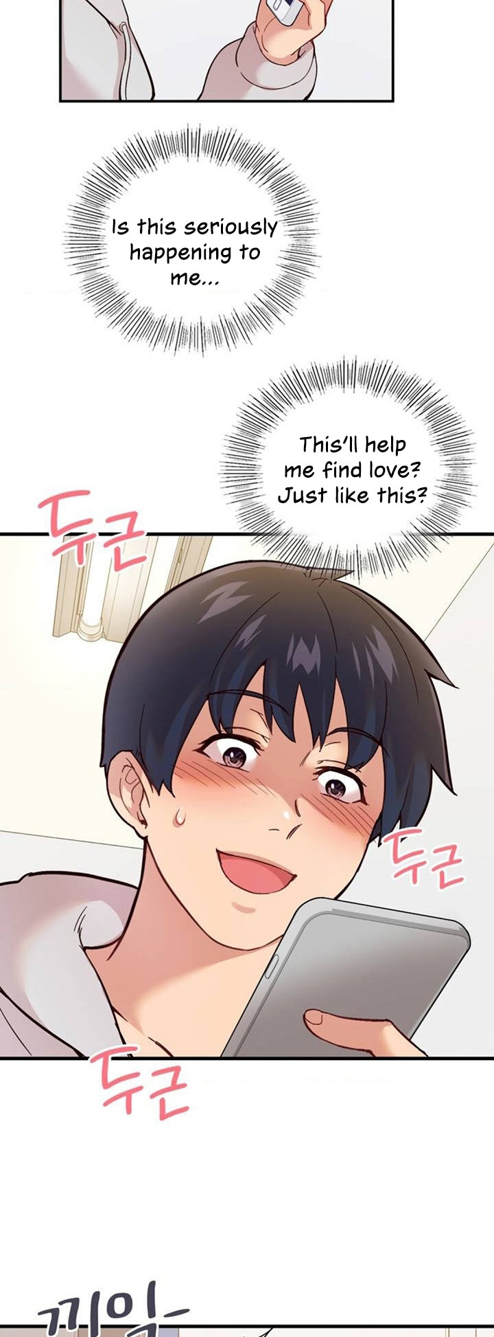 Smart App Life page 71