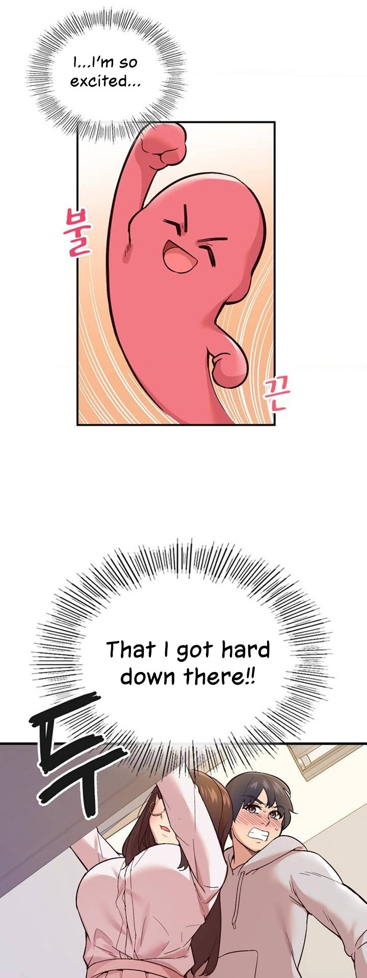 Smart App Life page 81