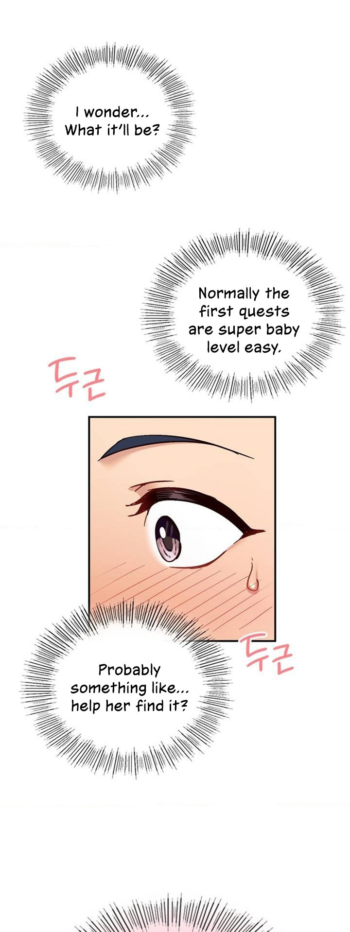 Smart App Life page 85