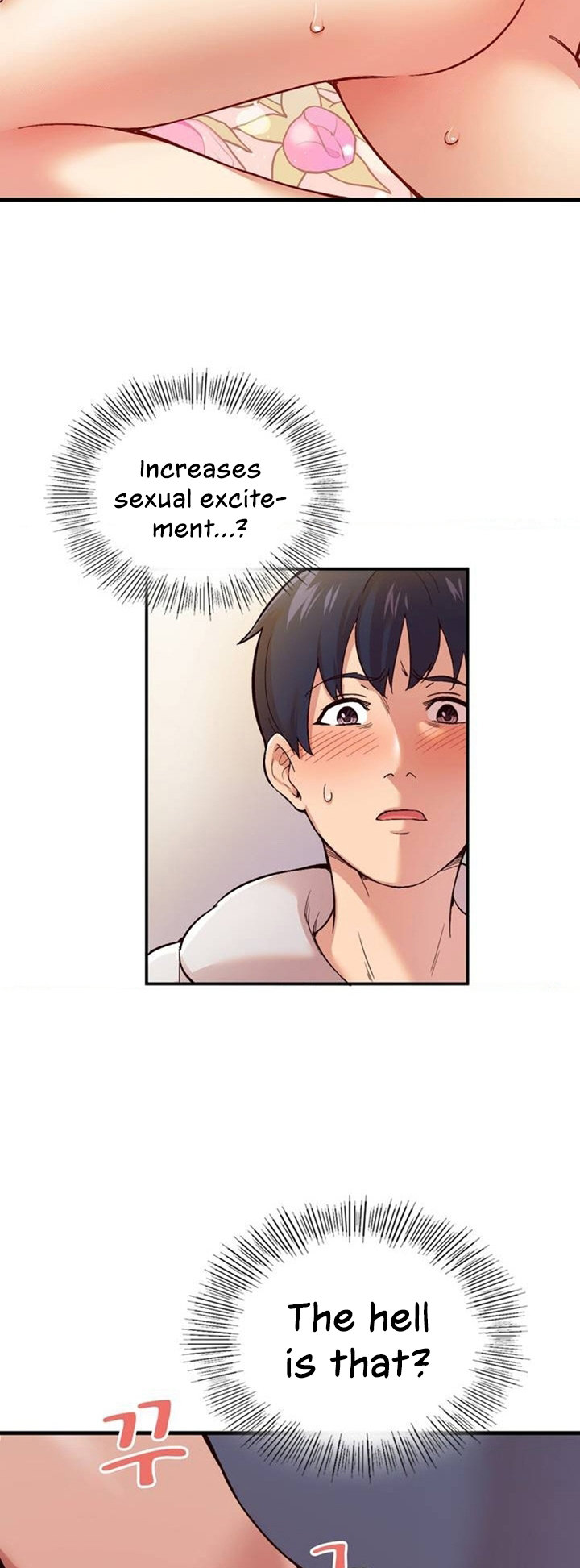 Smart App Life page 97