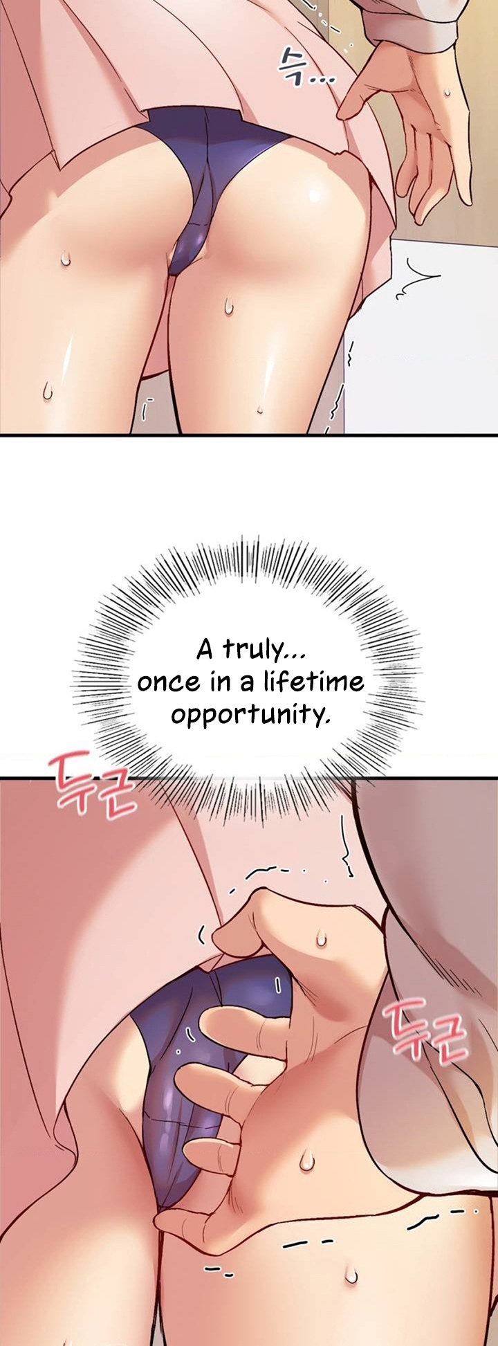 Smart App Life page 105