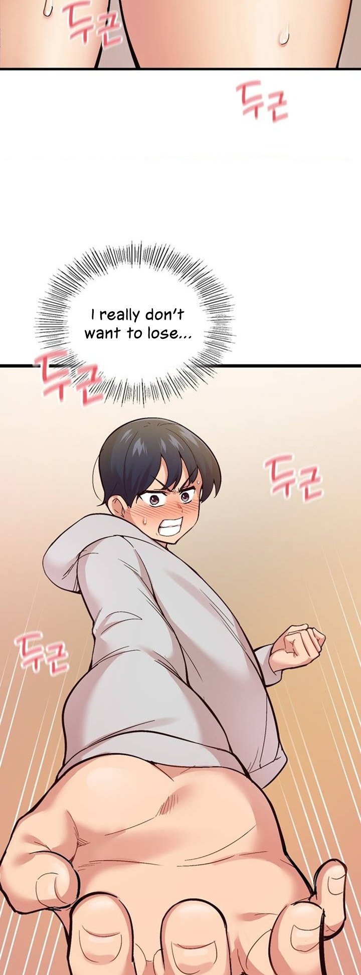Smart App Life page 106
