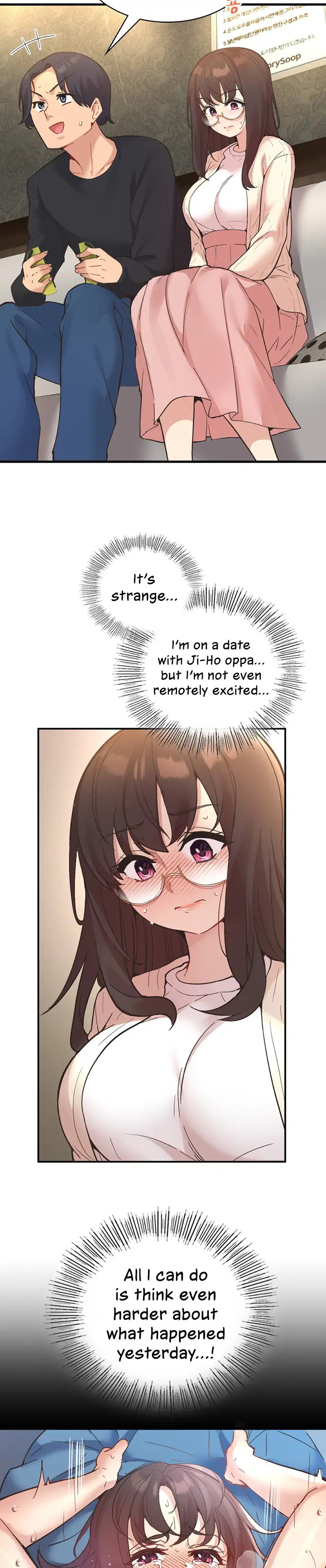 Smart App Life page 5