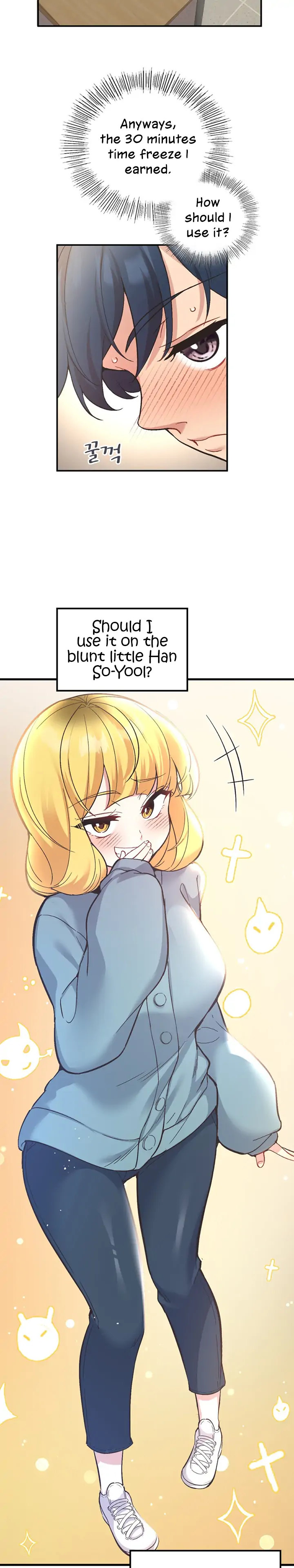 Smart App Life page 11