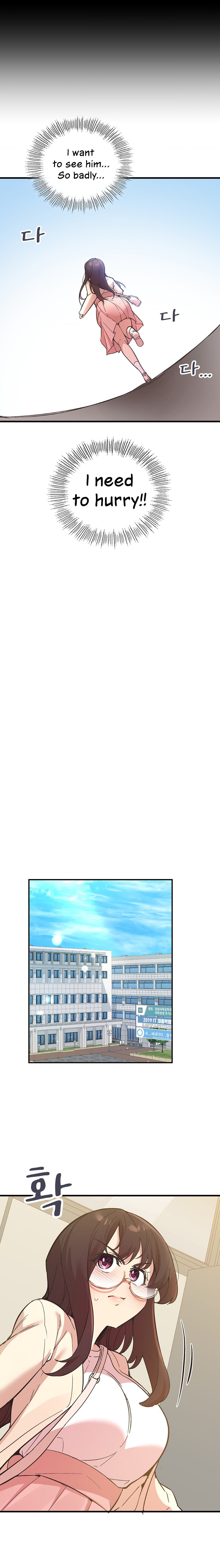 Smart App Life page 12