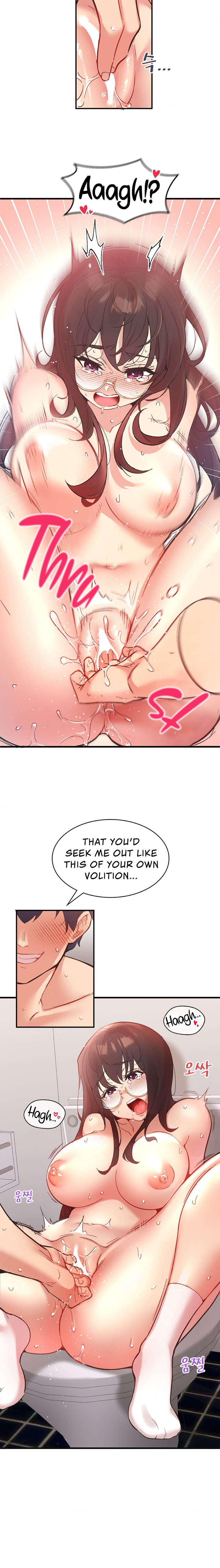 Smart App Life page 23